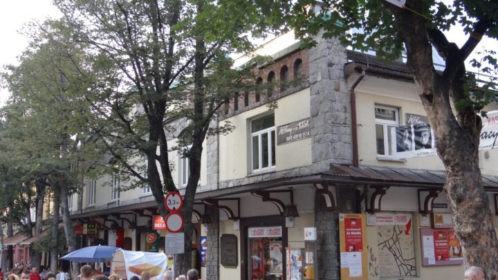 Budynek Bazar Polski przy Krupówkach 41 w Zakopanem